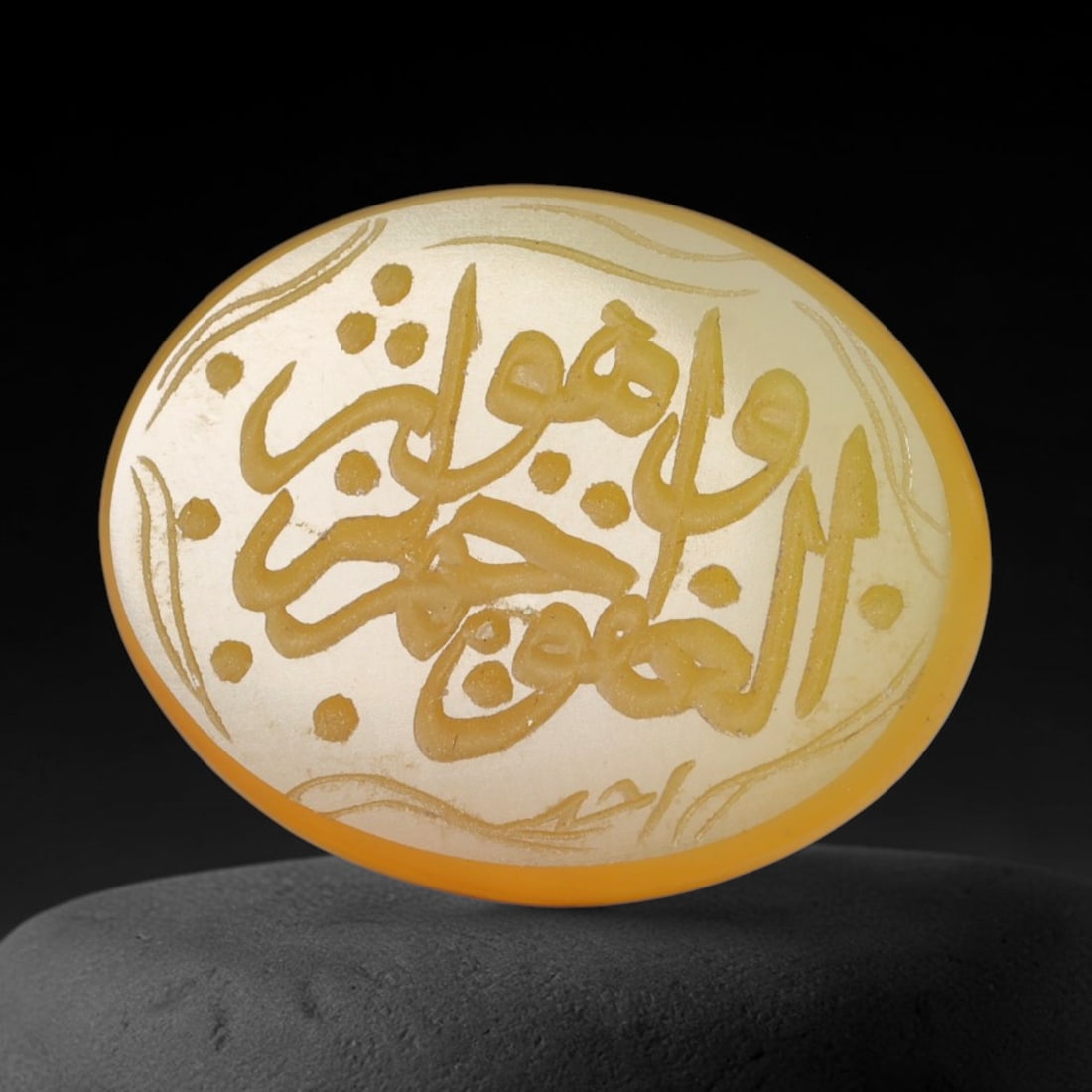 Vintage Mid-Century Carnelian Agate Islamic Calligraphic Intaglio Seal Cabochon Talisman, 40EM: This vintage mid-century natural carnelian agate intaglio seal cabochon draws inspiration from historic Islamic lapidary traditions, crafted as a wearable talisman and seal blank for jewelry setting. 