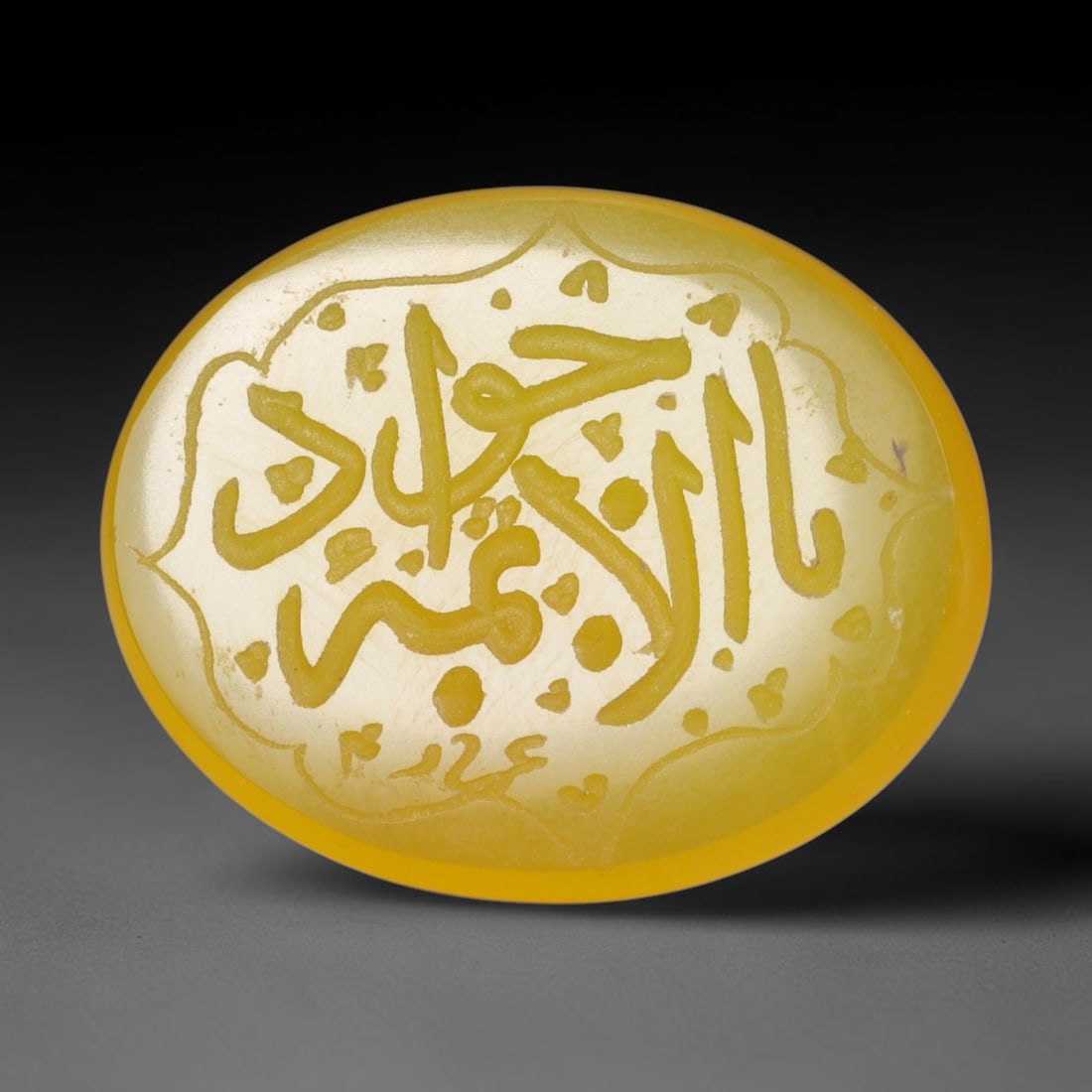 Vintage Mid-Century Carnelian Agate Islamic Calligraphic Intaglio Seal Cabochon Talisman, 8EM: This vintage mid-century natural carnelian agate intaglio seal cabochon draws inspiration from historic Islamic lapidary traditions, crafted as a wearable talisman and seal blank for jewelry setting. 