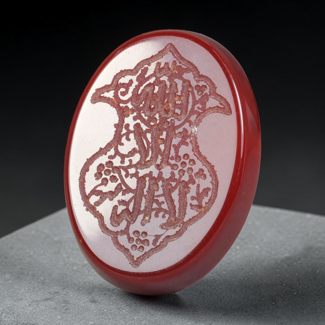Vintage Carnelian Agate Islamic Calligraphic Intaglio Seal Cabochon Talisman, 32EM: This vintage natural carnelian agate intaglio seal cabochon draws inspiration from historic Islamic lapidary traditions, crafted as a wearable talisman and seal blank for jewelry setting. The polished