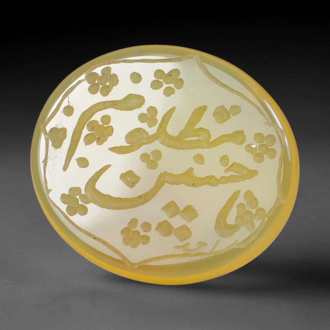 Vintage Mid-Century Carnelian Agate Islamic Calligraphic Intaglio Seal Cabochon Talisman, 6EM: This vintage mid-century natural carnelian agate intaglio seal cabochon draws inspiration from historic Islamic lapidary traditions, crafted as a wearable talisman and seal blank for jewelry setting. 