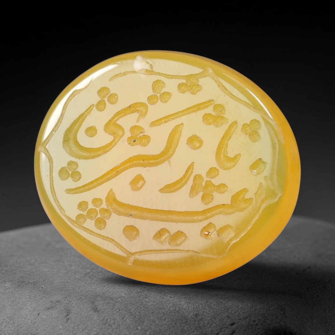 Vintage Carnelian Agate Islamic Calligraphic Script Intaglio Seal Cabochon Talisman, 91EM: This vintage natural carnelian agate intaglio seal cabochon draws inspiration from historic Islamic lapidary traditions, crafted as a wearable talisman and seal blank for jewelry setting. The polished
