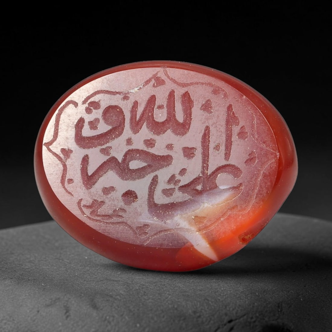 Vintage Carnelian Agate Islamic Calligraphic Script Intaglio Seal Cabochon Talisman, 80EM: This vintage natural carnelian agate intaglio seal cabochon draws inspiration from historic Islamic lapidary traditions, crafted as a wearable talisman and seal blank for jewelry setting. The polished
