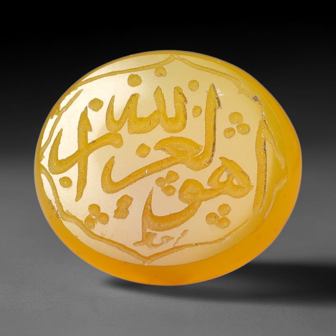 Vintage Carnelian Agate Islamic Calligraphic Script Intaglio Seal Cabochon Talisman, 72EM: This vintage natural carnelian agate intaglio seal cabochon draws inspiration from historic Islamic lapidary traditions, crafted as a wearable talisman and seal blank for jewelry setting. The polished