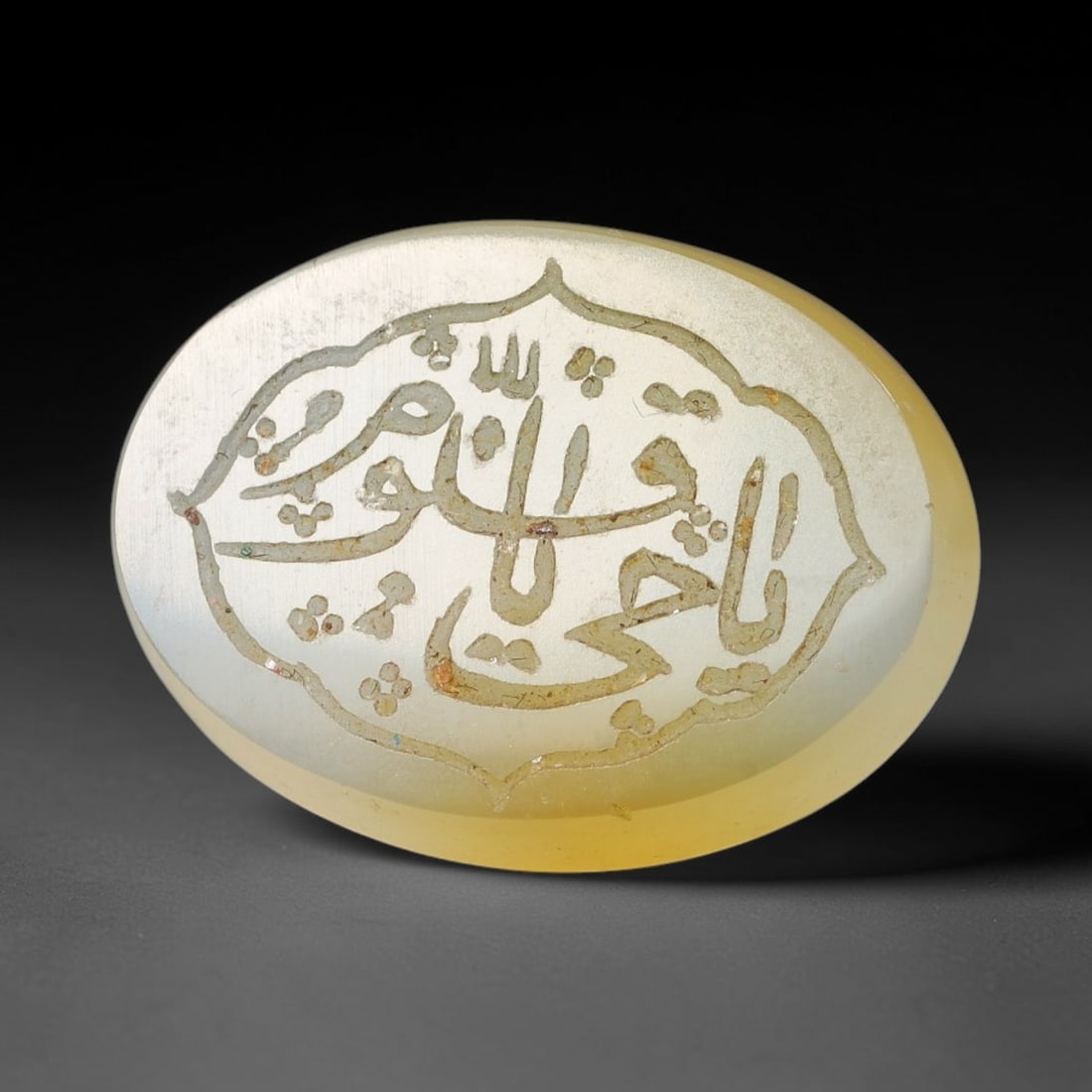 Vintage Carnelian Agate Islamic Calligraphic Script Intaglio Seal Cabochon Talisman, 55EM: This vintage natural carnelian agate intaglio seal cabochon draws inspiration from historic Islamic lapidary traditions, crafted as a wearable talisman and seal blank for jewelry setting. The polished