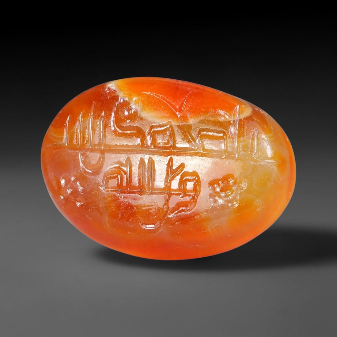 Early Vintage Islamic Natural Agate Script Intaglio Seal Cabochon (Post 1900 CE), 86EP (1 of 1)