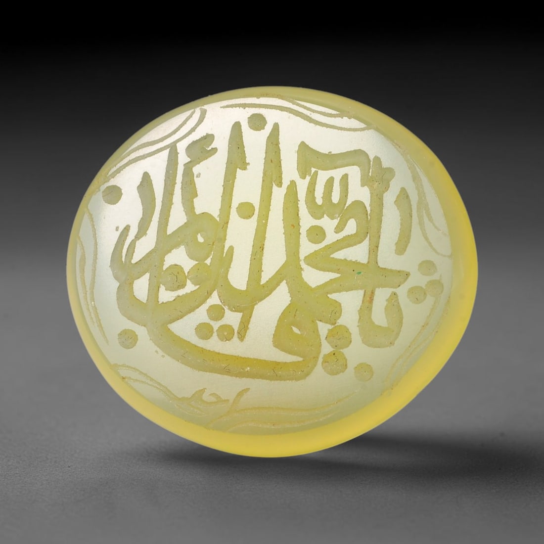 Vintage Carnelian Agate Islamic Calligraphic Script Intaglio Seal Cabochon Talisman, 61EP: This vintage natural carnelian agate intaglio seal cabochon draws inspiration from historic Islamic lapidary traditions, crafted as a wearable talisman and seal blank for jewelry setting. The polished