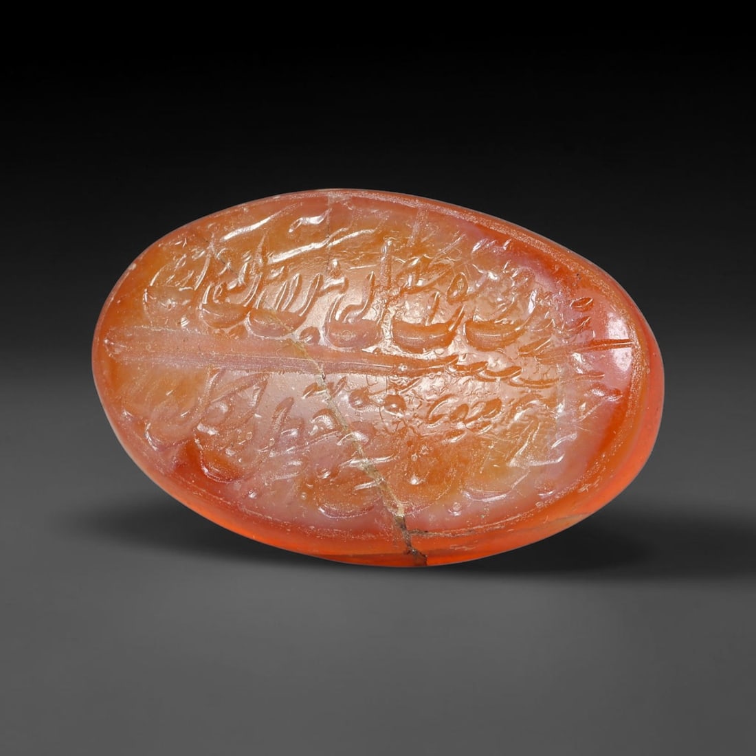 Early Vintage Islamic Natural Agate Script Intaglio Seal Cabochon (Post 1900 CE), 84EP: Fully hand-engraved agate intaglio seal tablet, crafted entirely by hand with no machine-assisted carving. The polished stone face features inscribed devotional script contained within a defined carvi