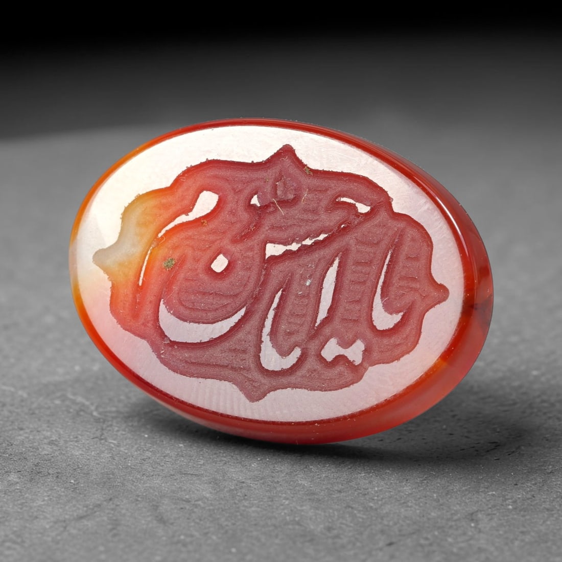 Vintage Carnelian Agate Islamic Calligraphic Script Intaglio Seal Cabochon Talisman, 49EP: This vintage natural carnelian agate intaglio seal cabochon draws inspiration from historic Islamic lapidary traditions, crafted as a wearable talisman and seal blank for jewelry setting. The polished