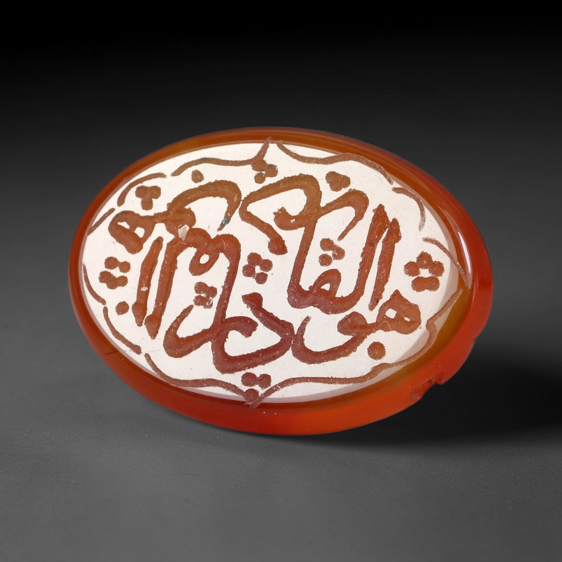 Vintage Carnelian Agate Islamic Calligraphic Script Intaglio Seal Cabochon Talisman, 56EP: This vintage natural carnelian agate intaglio seal cabochon draws inspiration from historic Islamic lapidary traditions, crafted as a wearable talisman and seal blank for jewelry setting. The polished
