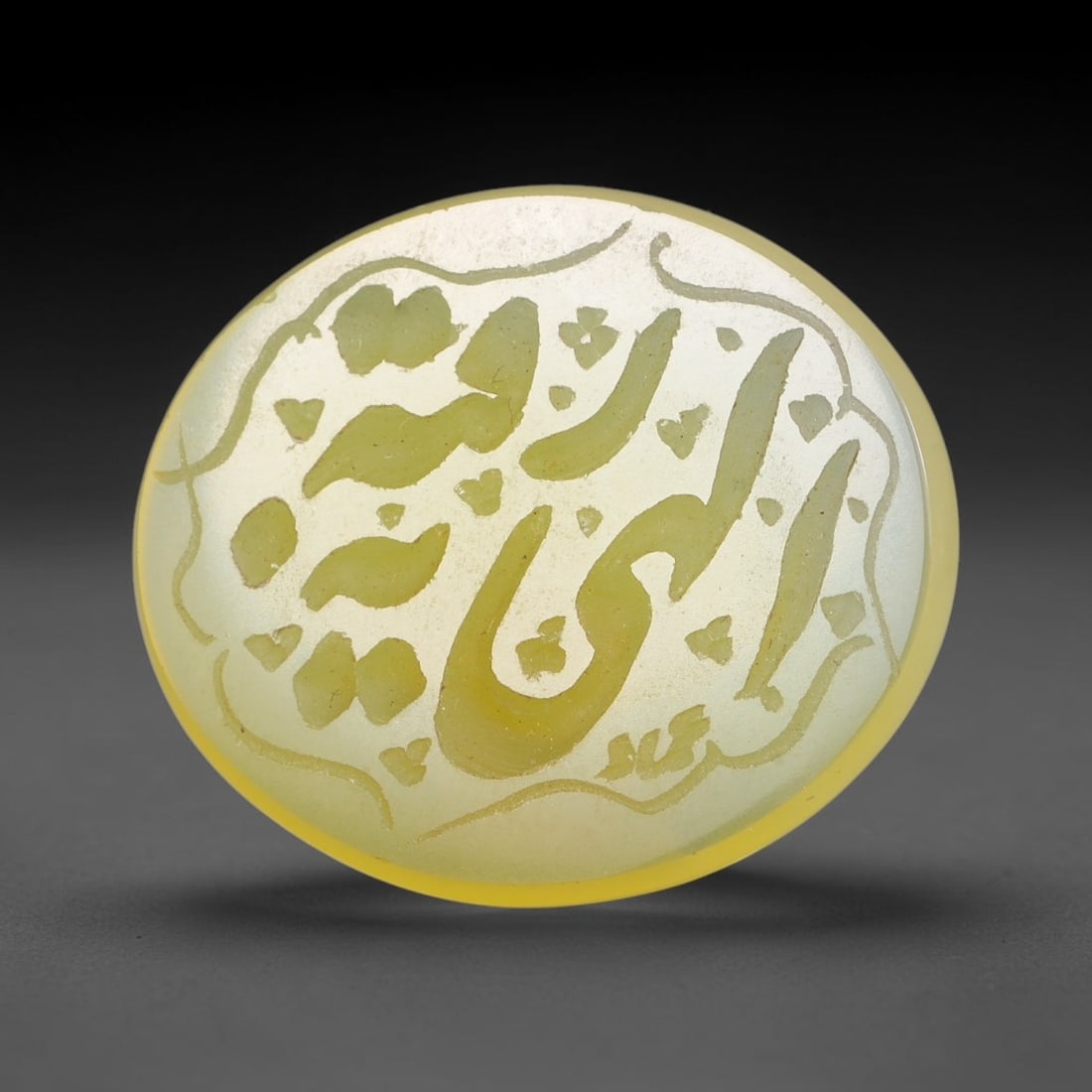 Vintage Carnelian Agate Islamic Calligraphic Script Intaglio Seal Cabochon Talisman, 57EP: This vintage natural carnelian agate intaglio seal cabochon draws inspiration from historic Islamic lapidary traditions, crafted as a wearable talisman and seal blank for jewelry setting. The polished