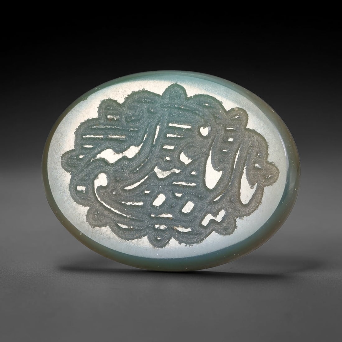 Vintage Carnelian Agate Islamic Calligraphic Script Intaglio Seal Cabochon Talisman, 64EP: This vintage natural carnelian agate intaglio seal cabochon draws inspiration from historic Islamic lapidary traditions, crafted as a wearable talisman and seal blank for jewelry setting. The polished
