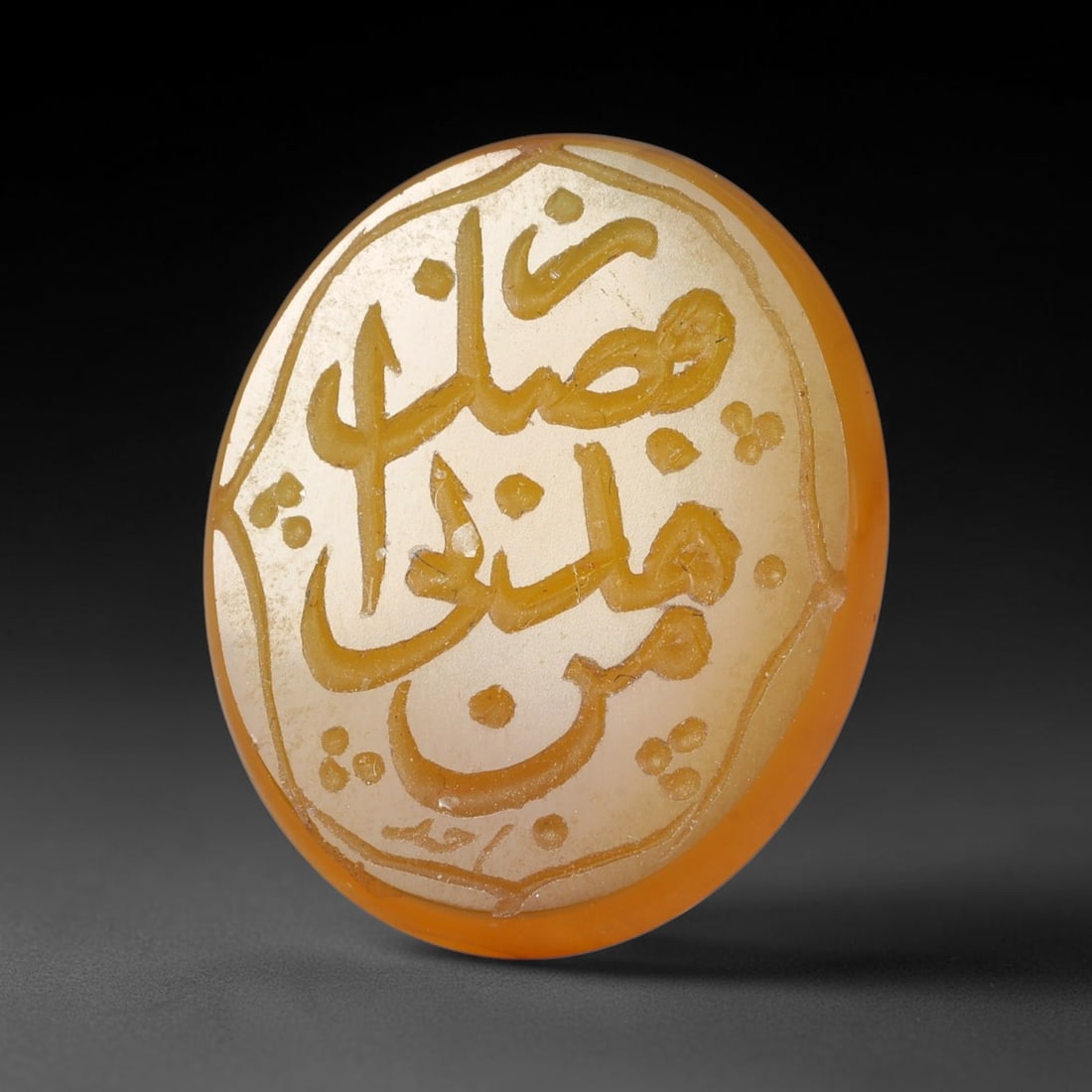Vintage Carnelian Agate Islamic Calligraphic Script Intaglio Seal Cabochon Talisman, 58EP: This vintage natural carnelian agate intaglio seal cabochon draws inspiration from historic Islamic lapidary traditions, crafted as a wearable talisman and seal blank for jewelry setting. The polished
