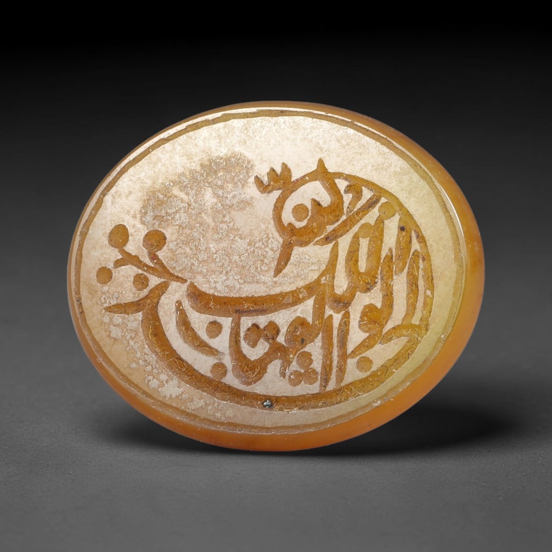 Vintage Carnelian Agate Islamic Calligraphic Script Intaglio Seal Cabochon Talisman, 52EP: This vintage natural carnelian agate intaglio seal cabochon draws inspiration from historic Islamic lapidary traditions, crafted as a wearable talisman and seal blank for jewelry setting. The polished