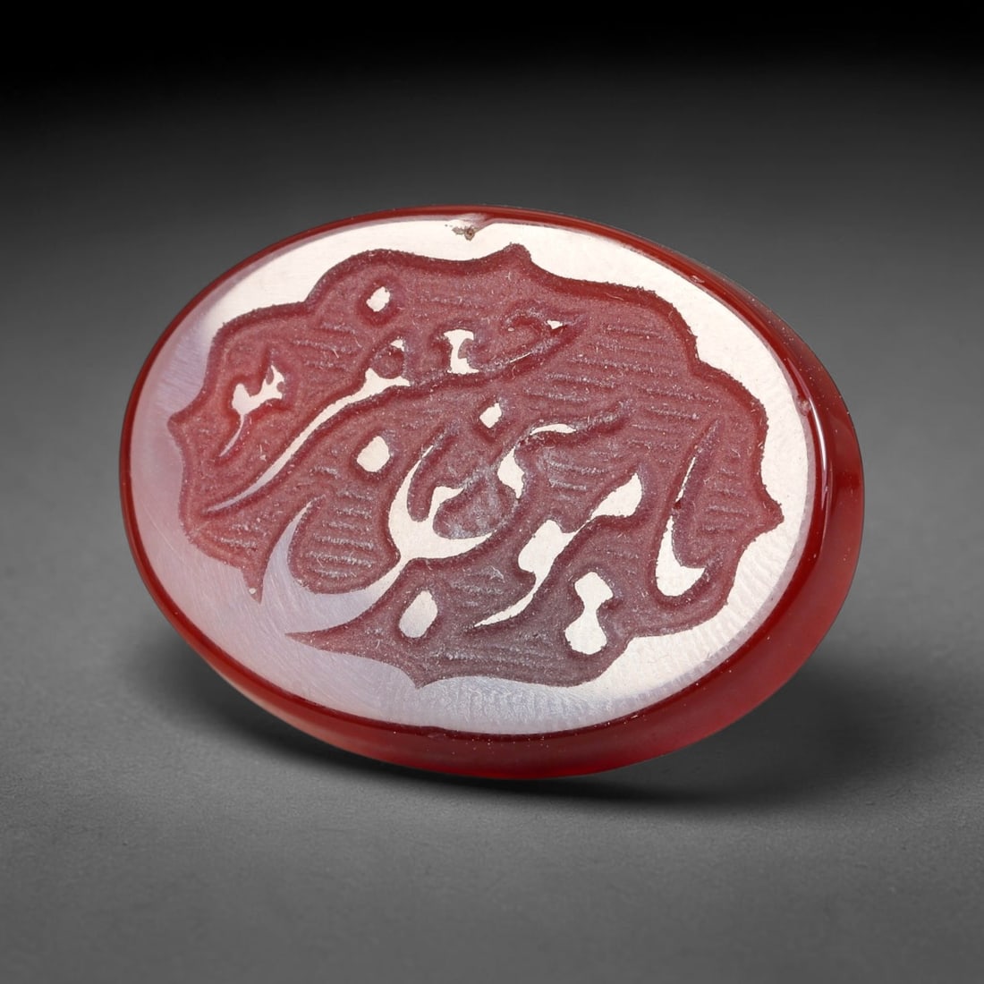 Vintage Carnelian Agate Islamic Calligraphic Script Intaglio Seal Cabochon Talisman, 39EP: This vintage natural carnelian agate intaglio seal cabochon draws inspiration from historic Islamic lapidary traditions, crafted as a wearable talisman and seal blank for jewelry setting. The polished