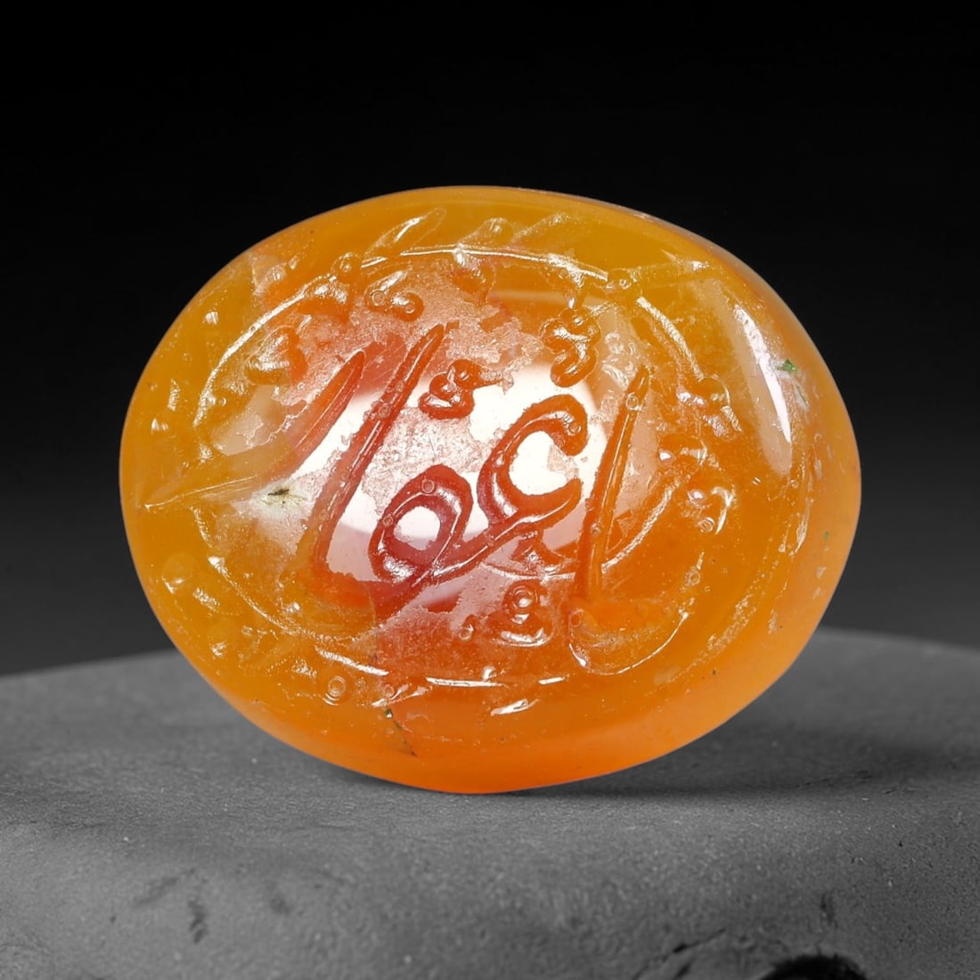 Early Vintage Islamic Natural Agate Script Intaglio Seal Cabochon (Post 1900 CE), 88EP: Fully hand-engraved agate intaglio seal tablet, crafted entirely by hand with no machine-assisted carving. The polished stone face features inscribed devotional script contained within a defined carvi