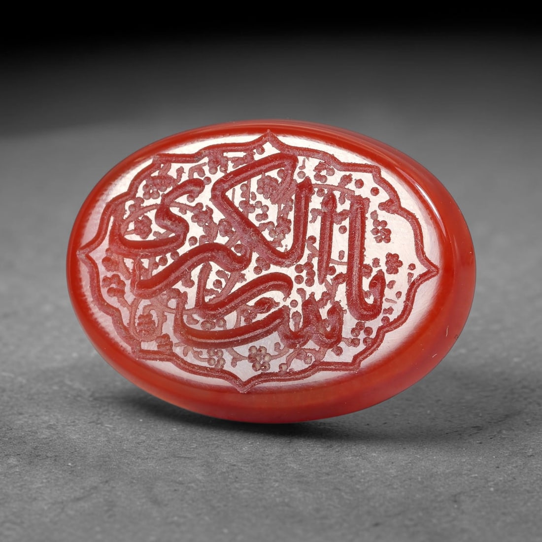Vintage Carnelian Agate Islamic Calligraphic Script Intaglio Seal Cabochon Talisman, 43EP: This vintage natural carnelian agate intaglio seal cabochon draws inspiration from historic Islamic lapidary traditions, crafted as a wearable talisman and seal blank for jewelry setting. The polished