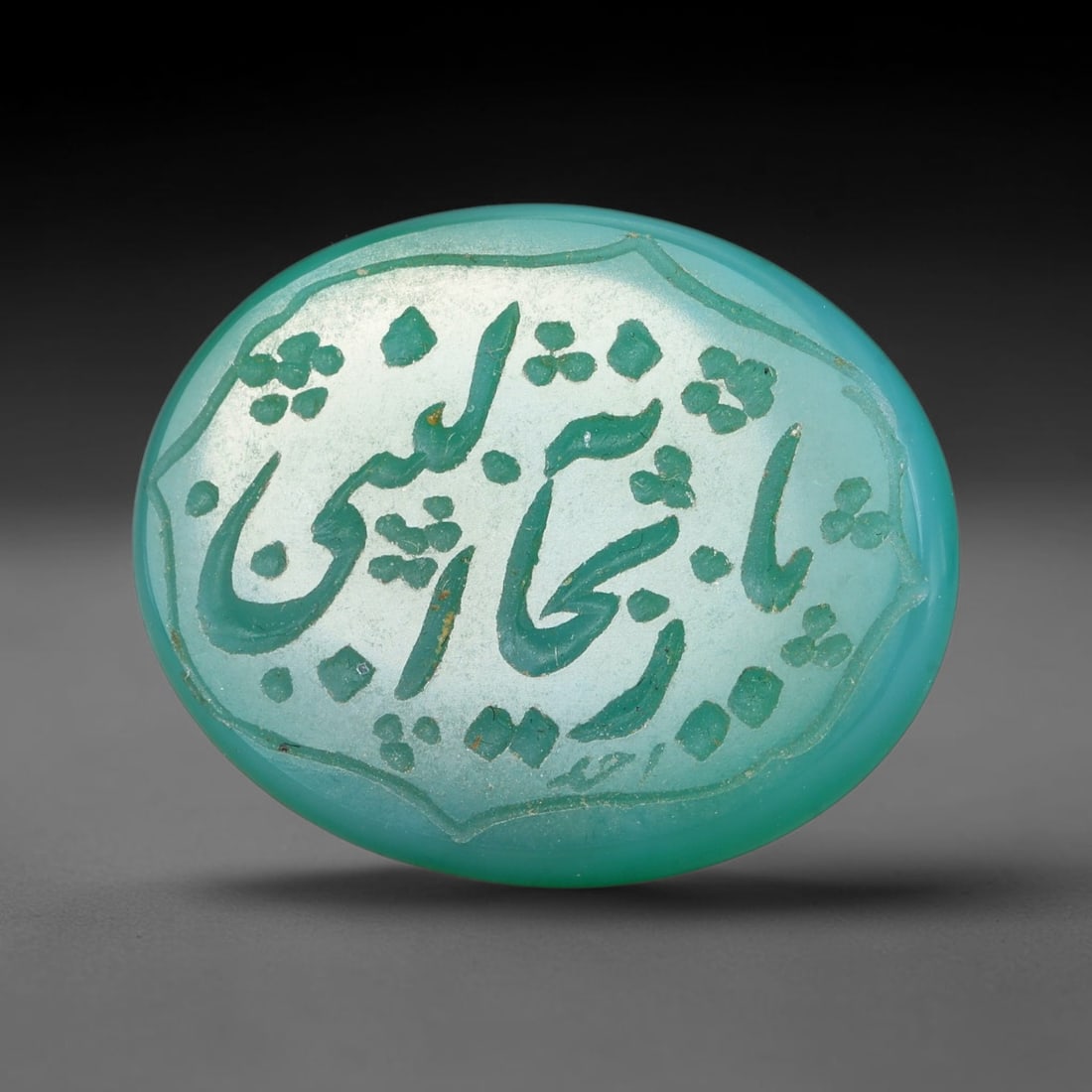 Vintage Carnelian Agate Islamic Calligraphic Script Intaglio Seal Cabochon Talisman, 59EP: This vintage natural carnelian agate intaglio seal cabochon draws inspiration from historic Islamic lapidary traditions, crafted as a wearable talisman and seal blank for jewelry setting. The polished