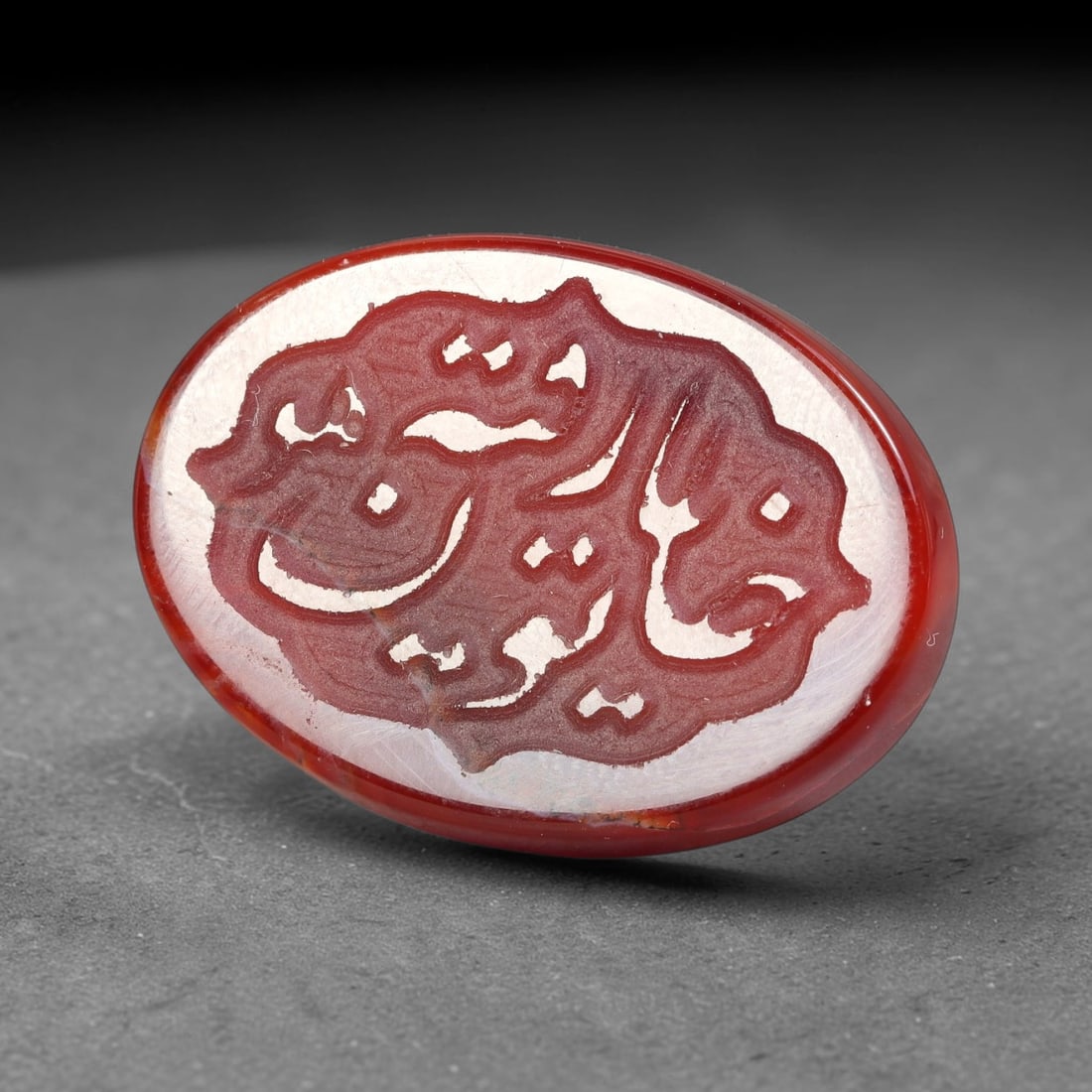 Vintage Carnelian Agate Islamic Calligraphic Script Intaglio Seal Cabochon Talisman, 45EP: This vintage natural carnelian agate intaglio seal cabochon draws inspiration from historic Islamic lapidary traditions, crafted as a wearable talisman and seal blank for jewelry setting. The polished