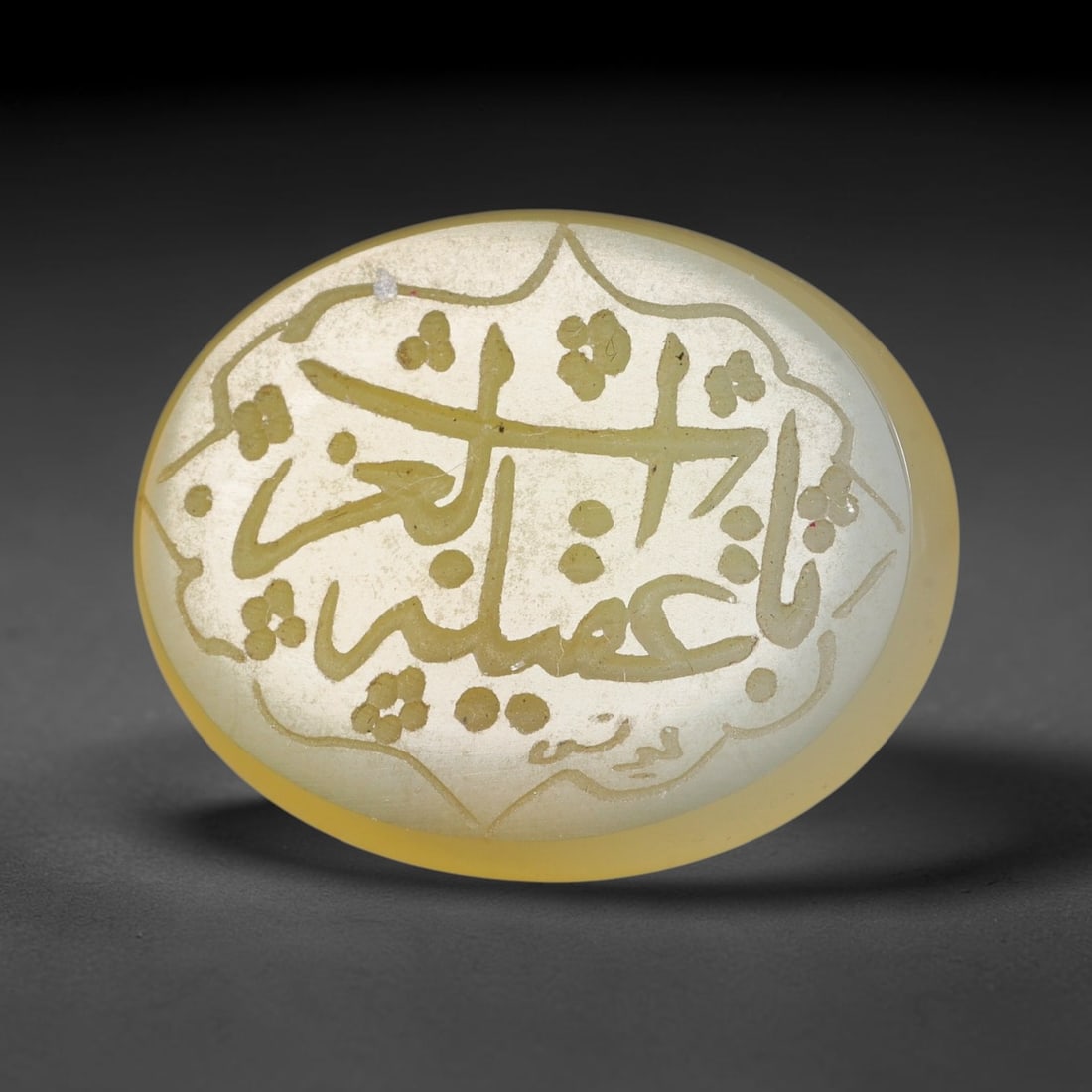 Vintage Carnelian Agate Islamic Calligraphic Script Intaglio Seal Cabochon Talisman, 55EP: This vintage natural carnelian agate intaglio seal cabochon draws inspiration from historic Islamic lapidary traditions, crafted as a wearable talisman and seal blank for jewelry setting. The polished