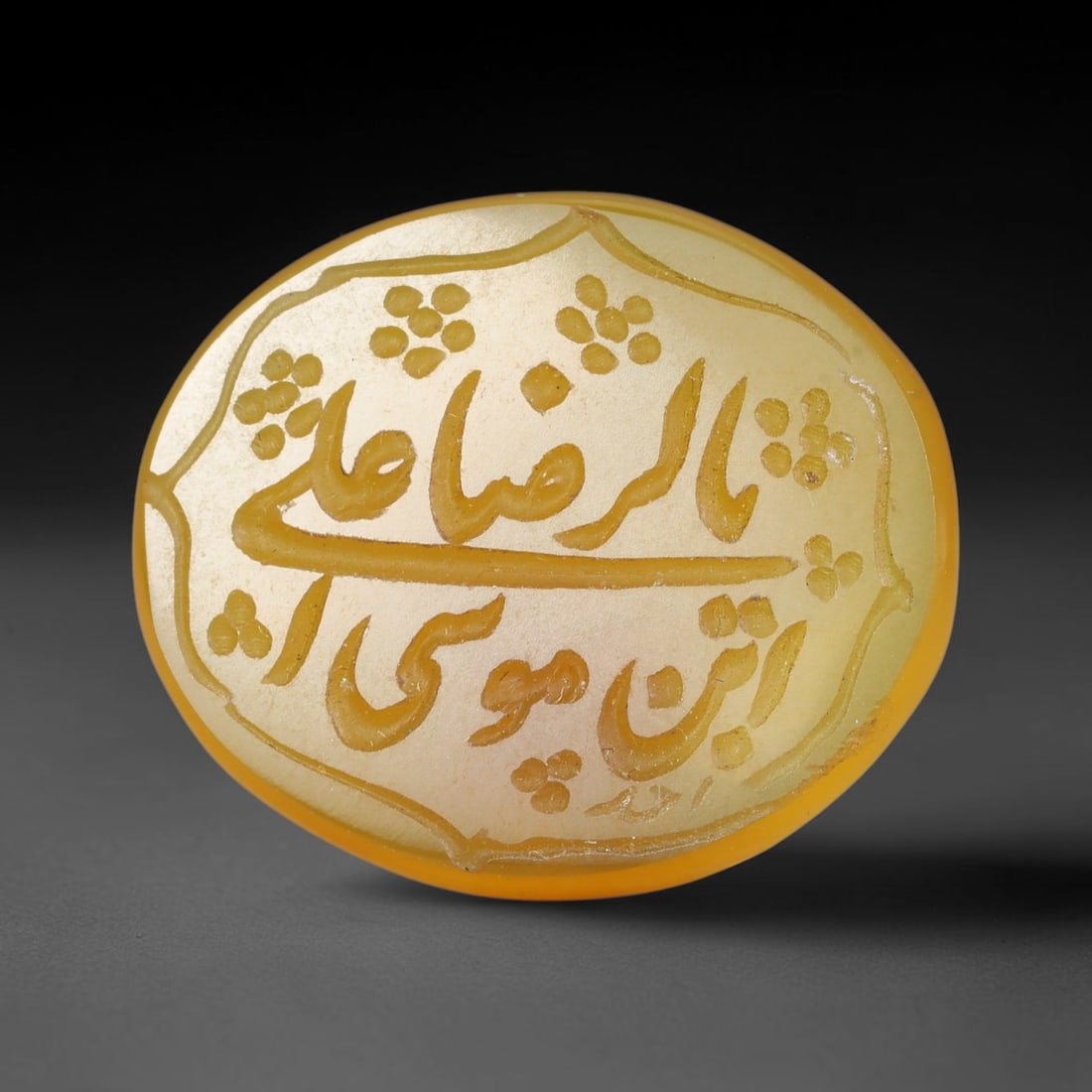 Vintage Carnelian Agate Islamic Calligraphic Script Intaglio Seal Cabochon Talisman, 60EP: This vintage natural carnelian agate intaglio seal cabochon draws inspiration from historic Islamic lapidary traditions, crafted as a wearable talisman and seal blank for jewelry setting. The polished