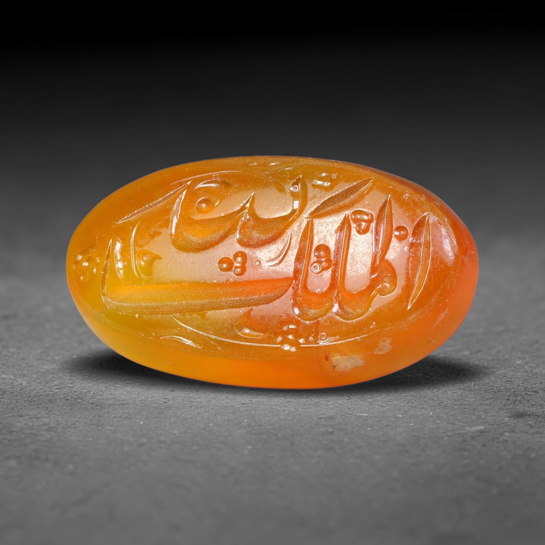 Early Vintage Islamic Natural Agate Script Intaglio Seal Cabochon (Post 1900 CE), 79EP: Fully hand-engraved agate intaglio seal tablet, crafted entirely by hand with no machine-assisted carving. The polished stone face features inscribed devotional script contained within a defined carvi