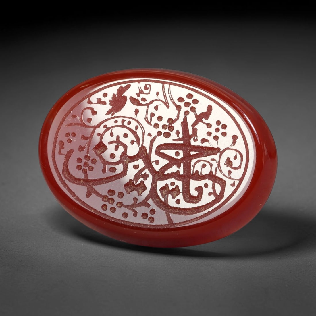 Vintage Carnelian Agate Islamic Calligraphic Script Intaglio Seal Cabochon Talisman, 41EP: This vintage natural carnelian agate intaglio seal cabochon draws inspiration from historic Islamic lapidary traditions, crafted as a wearable talisman and seal blank for jewelry setting. The polished