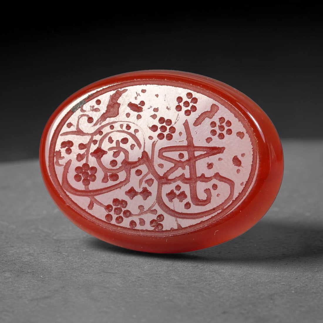 Vintage Carnelian Agate Islamic Calligraphic Script Intaglio Seal Cabochon Talisman, 48EP: This vintage natural carnelian agate intaglio seal cabochon draws inspiration from historic Islamic lapidary traditions, crafted as a wearable talisman and seal blank for jewelry setting. The polished