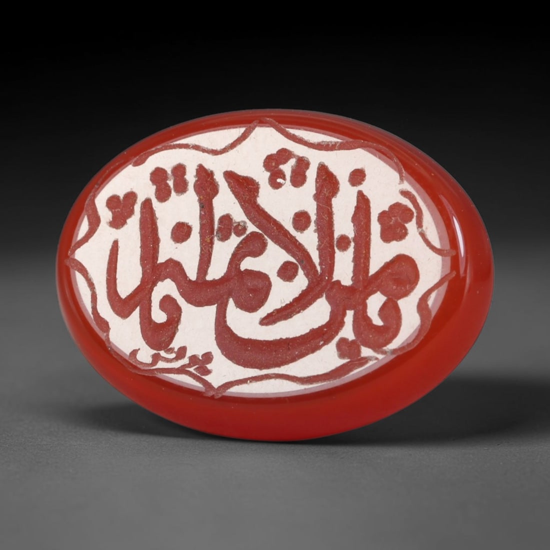 Vintage Carnelian Agate Islamic Calligraphic Script Intaglio Seal Cabochon Talisman, 42EQ: This vintage natural carnelian agate intaglio seal cabochon draws inspiration from historic Islamic lapidary traditions, crafted as a wearable talisman and seal blank for jewelry setting. The polished