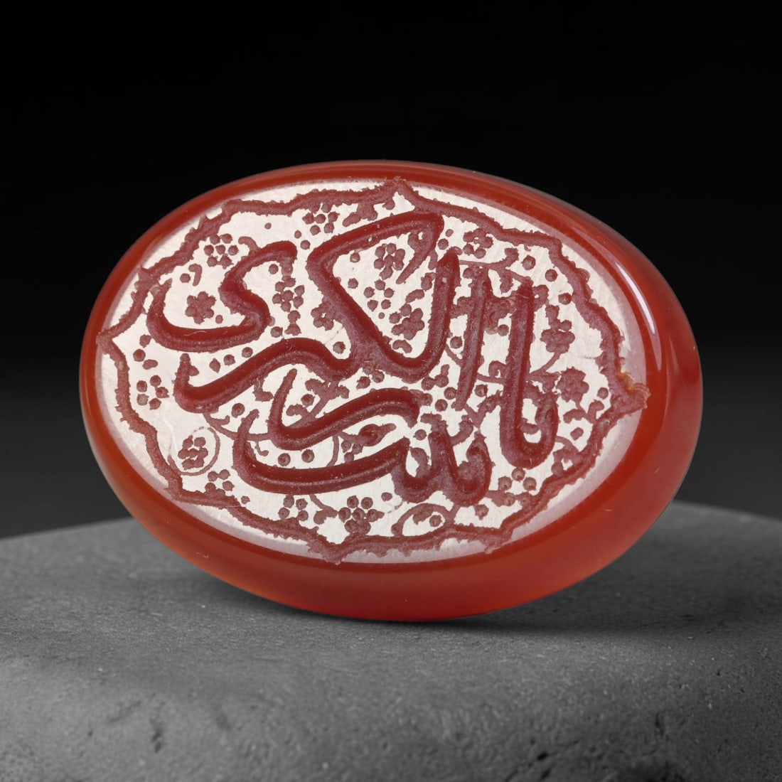 Vintage Carnelian Agate Islamic Calligraphic Script Intaglio Seal Cabochon Talisman, 15EQ: This vintage natural carnelian agate intaglio seal cabochon draws inspiration from historic Islamic lapidary traditions, crafted as a wearable talisman and seal blank for jewelry setting. The polished