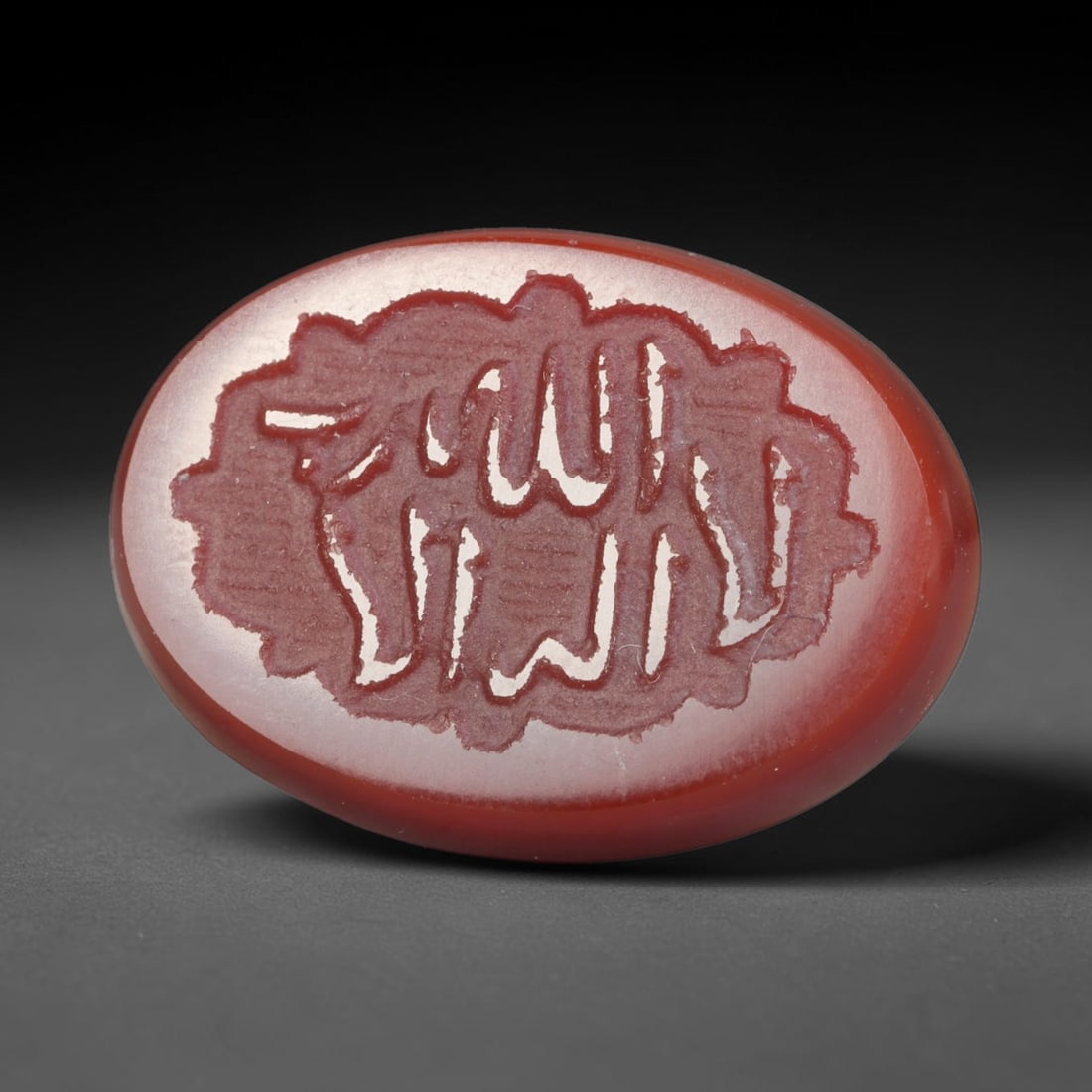 Vintage Carnelian Agate Islamic Calligraphic Script Intaglio Seal Cabochon Talisman, 17EQ: This vintage natural carnelian agate intaglio seal cabochon draws inspiration from historic Islamic lapidary traditions, crafted as a wearable talisman and seal blank for jewelry setting. The polished