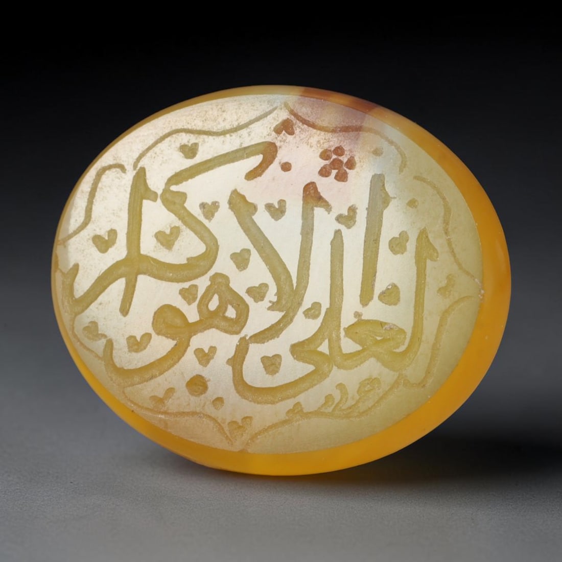 Vintage Carnelian Agate Islamic Calligraphic Script Intaglio Seal Cabochon Talisman, 37EQ: This vintage natural carnelian agate intaglio seal cabochon draws inspiration from historic Islamic lapidary traditions, crafted as a wearable talisman and seal blank for jewelry setting. The polished