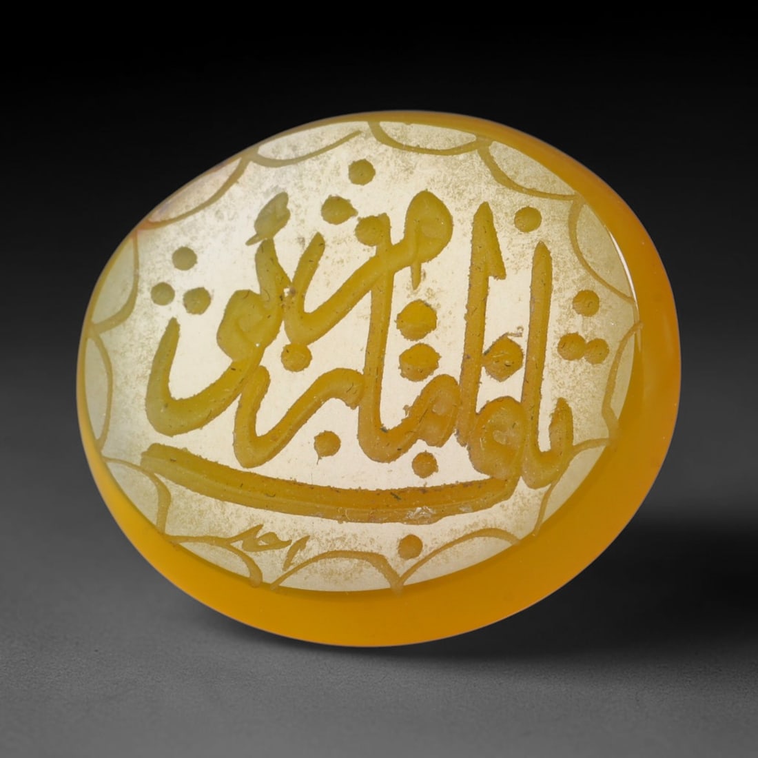 Vintage Carnelian Agate Islamic Calligraphic Script Intaglio Seal Cabochon Talisman, 41EQ: This vintage natural carnelian agate intaglio seal cabochon draws inspiration from historic Islamic lapidary traditions, crafted as a wearable talisman and seal blank for jewelry setting. The polished