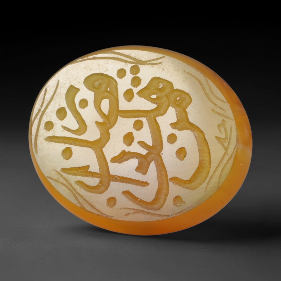 Vintage Carnelian Agate Islamic Calligraphic Script Intaglio Seal Cabochon Talisman, 30EQ: This vintage natural carnelian agate intaglio seal cabochon draws inspiration from historic Islamic lapidary traditions, crafted as a wearable talisman and seal blank for jewelry setting. The polished