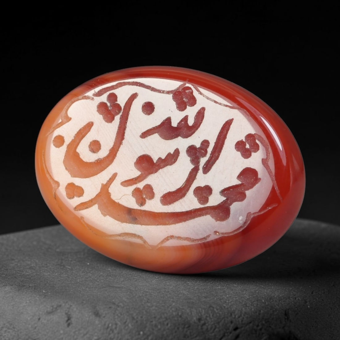 Vintage Carnelian Agate Islamic Calligraphic Script Intaglio Seal Cabochon Talisman, 25EQ: This vintage natural carnelian agate intaglio seal cabochon draws inspiration from historic Islamic lapidary traditions, crafted as a wearable talisman and seal blank for jewelry setting. The polished