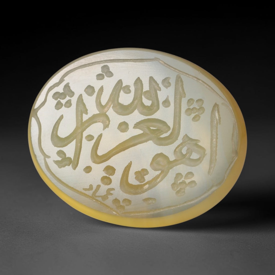 Vintage Carnelian Agate Islamic Calligraphic Script Intaglio Seal Cabochon Talisman, 16EQ: This vintage natural carnelian agate intaglio seal cabochon draws inspiration from historic Islamic lapidary traditions, crafted as a wearable talisman and seal blank for jewelry setting. The polished