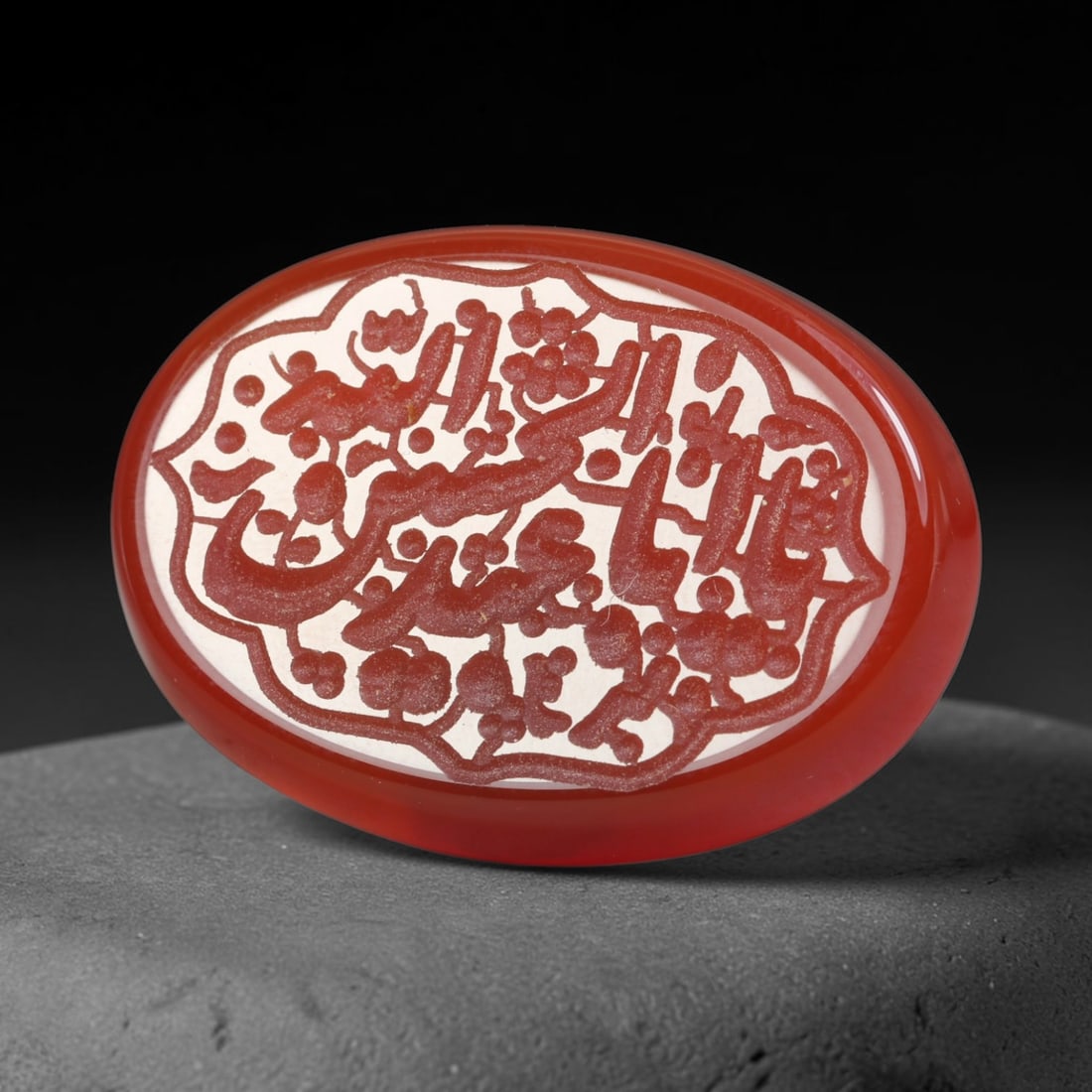 Vintage Carnelian Agate Islamic Calligraphic Script Intaglio Seal Cabochon Talisman, 22EQ: This vintage natural carnelian agate intaglio seal cabochon draws inspiration from historic Islamic lapidary traditions, crafted as a wearable talisman and seal blank for jewelry setting. The polished