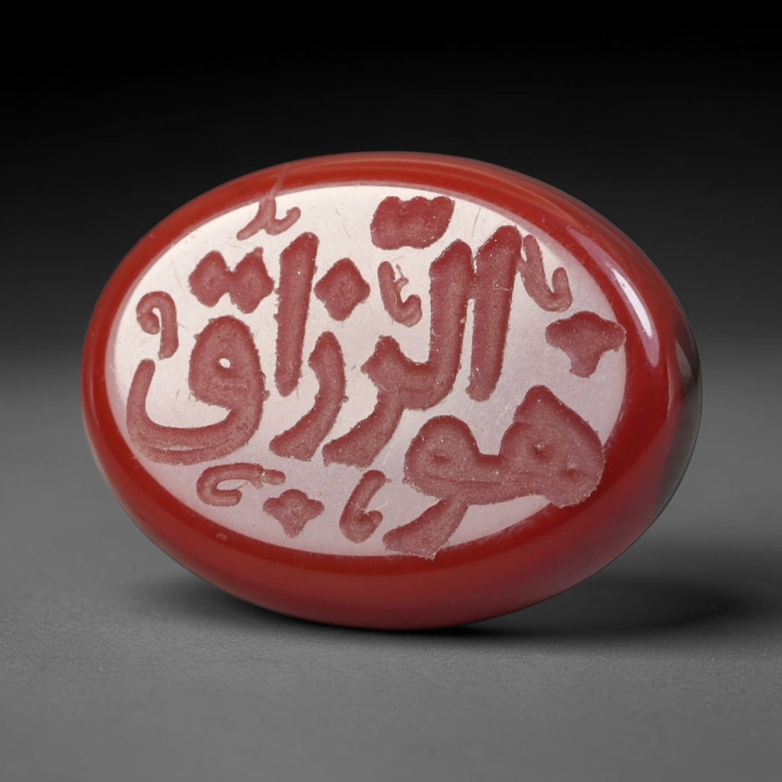 Vintage Carnelian Agate Islamic Calligraphic Script Intaglio Seal Cabochon Talisman, 32EQ: This vintage natural carnelian agate intaglio seal cabochon draws inspiration from historic Islamic lapidary traditions, crafted as a wearable talisman and seal blank for jewelry setting. The polished