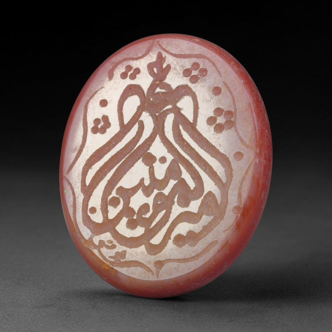 Vintage Carnelian Agate Islamic Calligraphic Script Intaglio Seal Cabochon Talisman, 36EQ: This vintage natural carnelian agate intaglio seal cabochon draws inspiration from historic Islamic lapidary traditions, crafted as a wearable talisman and seal blank for jewelry setting. The polished