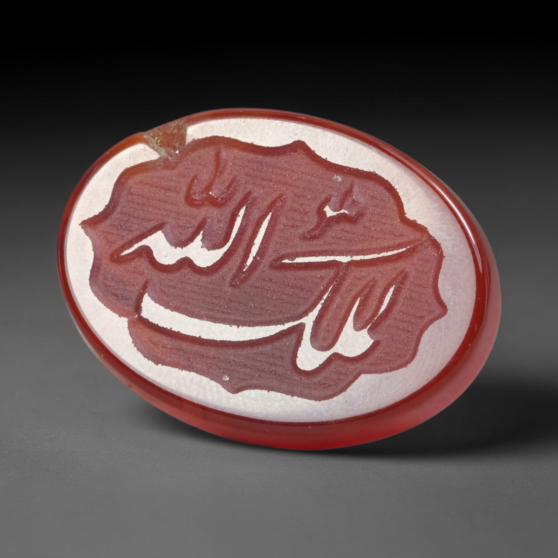 Vintage Carnelian Agate Islamic Calligraphic Script Intaglio Seal Cabochon Talisman, 12EQ: This vintage natural carnelian agate intaglio seal cabochon draws inspiration from historic Islamic lapidary traditions, crafted as a wearable talisman and seal blank for jewelry setting. The polished