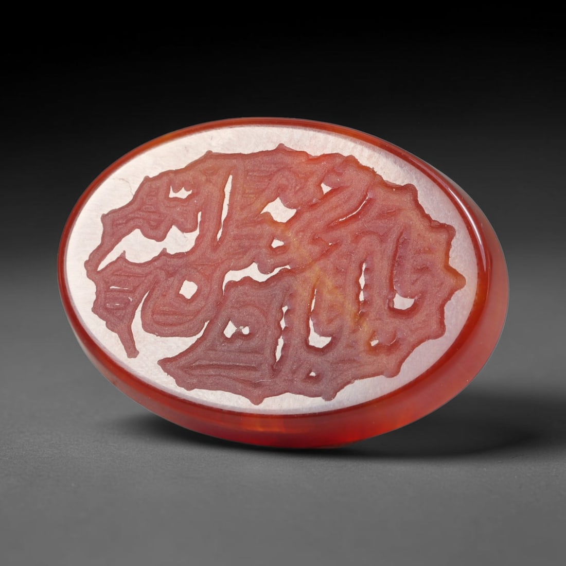 Vintage Carnelian Agate Islamic Calligraphic Script Intaglio Seal Cabochon Talisman, 13EQ: This vintage natural carnelian agate intaglio seal cabochon draws inspiration from historic Islamic lapidary traditions, crafted as a wearable talisman and seal blank for jewelry setting. The polished