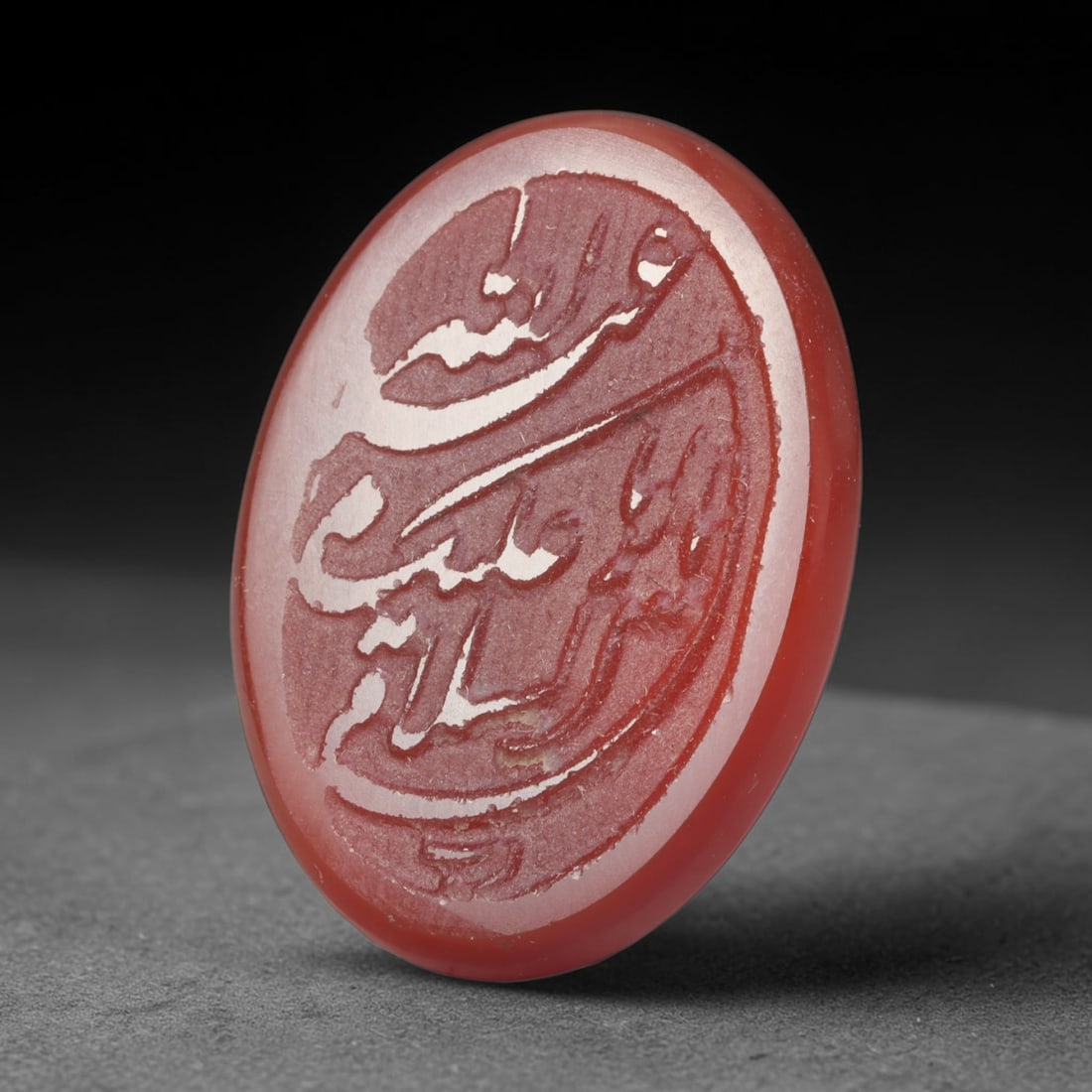 Vintage Carnelian Agate Islamic Calligraphic Script Intaglio Seal Cabochon Talisman, 9EQ: This vintage natural carnelian agate intaglio seal cabochon draws inspiration from historic Islamic lapidary traditions, crafted as a wearable talisman and seal blank for jewelry setting. The polished