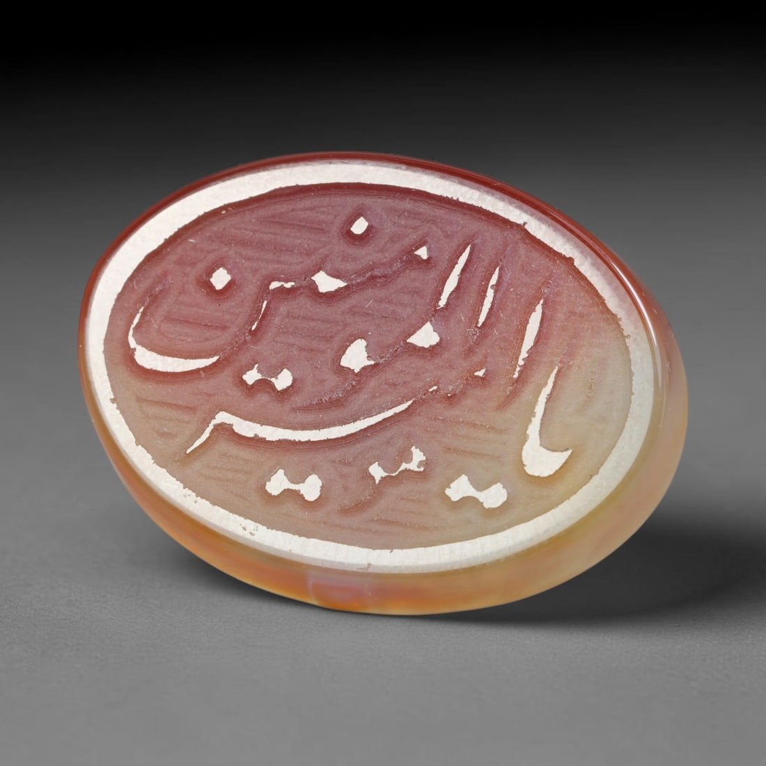 Vintage Carnelian Agate Islamic Calligraphic Script Intaglio Seal Cabochon Talisman, 20EQ: This vintage natural carnelian agate intaglio seal cabochon draws inspiration from historic Islamic lapidary traditions, crafted as a wearable talisman and seal blank for jewelry setting. The polished