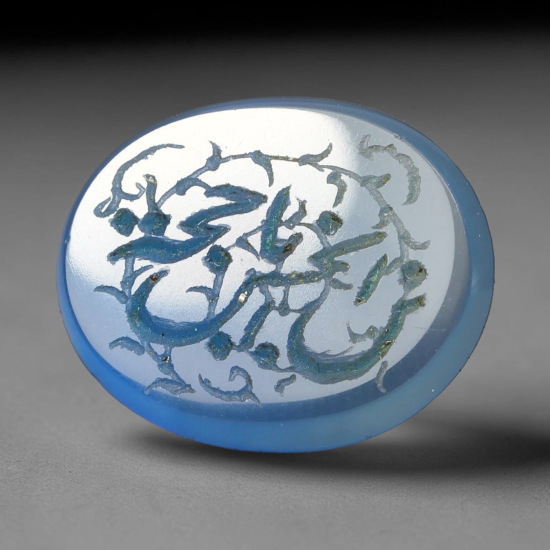Vintage Carnelian Agate Islamic Calligraphic Script Intaglio Seal Cabochon Talisman, 88EM: This vintage natural carnelian agate intaglio seal cabochon draws inspiration from historic Islamic lapidary traditions, crafted as a wearable talisman and seal blank for jewelry setting. The polished