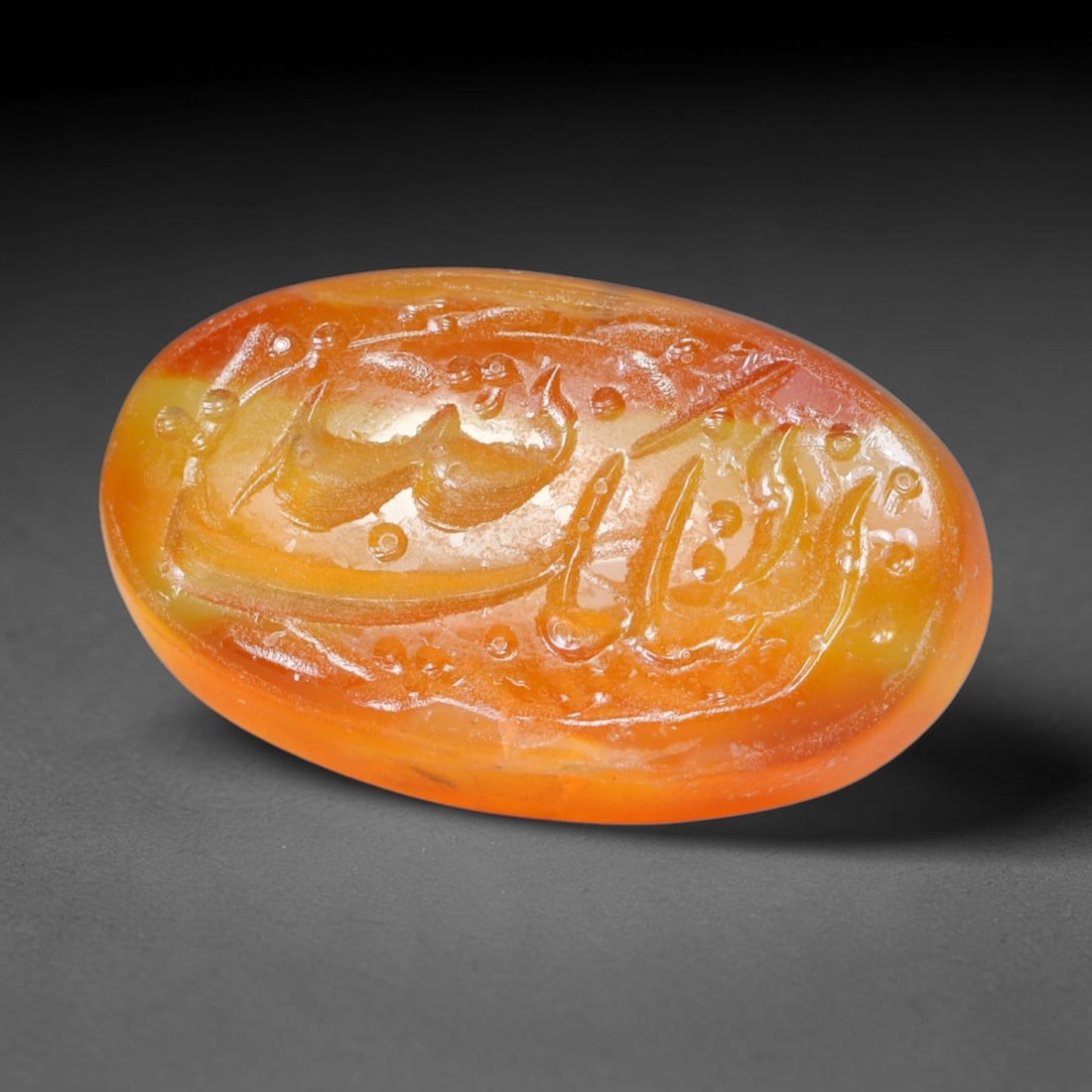 Early Vintage Islamic Natural Agate Script Intaglio Seal Cabochon (Post 1900 CE), 21EM: Fully hand-engraved agate intaglio seal tablet, crafted entirely by hand with no machine-assisted carving. The polished stone face features inscribed devotional script contained within a defined carvi