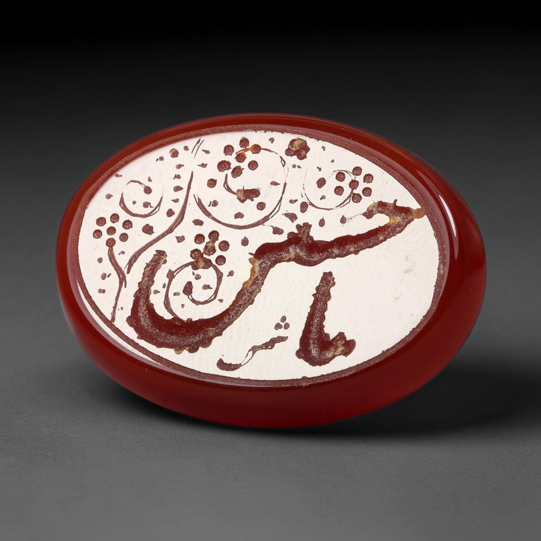 Vintage Carnelian Agate Islamic Calligraphic Script Intaglio Seal Cabochon Talisman, 10EP: This vintage natural carnelian agate intaglio seal cabochon draws inspiration from historic Islamic lapidary traditions, crafted as a wearable talisman and seal blank for jewelry setting. The polished
