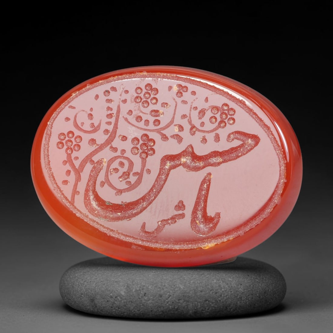 Vintage Carnelian Agate Islamic Calligraphic Intaglio Seal Cabochon Talisman, 18EL: This vintage natural carnelian agate intaglio seal cabochon draws inspiration from historic Islamic lapidary traditions, crafted as a wearable talisman and seal blank for jewelry setting. The polished