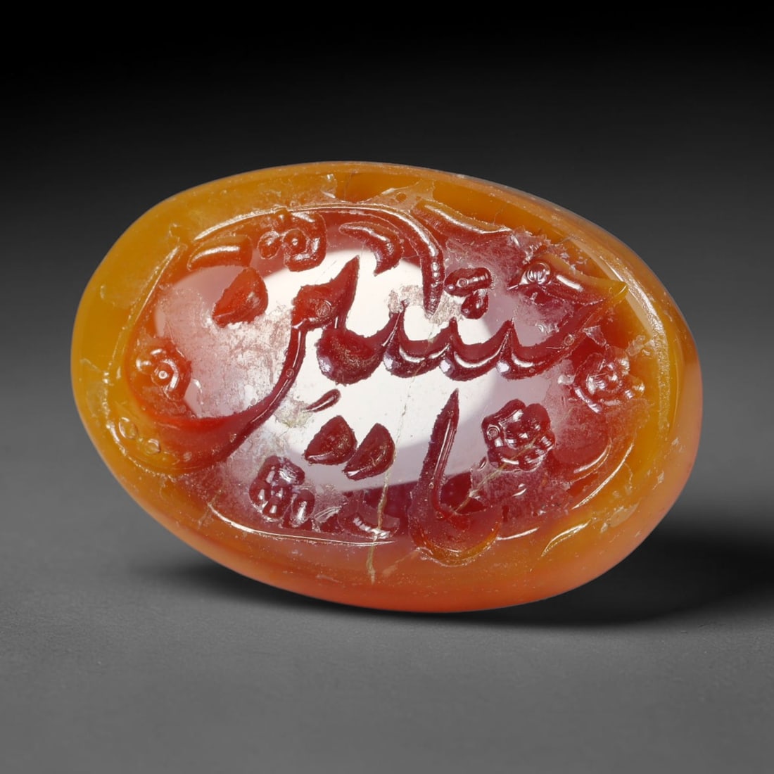 Early Vintage Islamic Natural Agate Calligraphic Script Intaglio Seal Cabochon (Post 1900 CE), 68EK: Fully hand-engraved agate intaglio seal tablet, crafted entirely by hand with no machine-assisted carving. The polished stone face features inscribed devotional script contained within a defined carvi