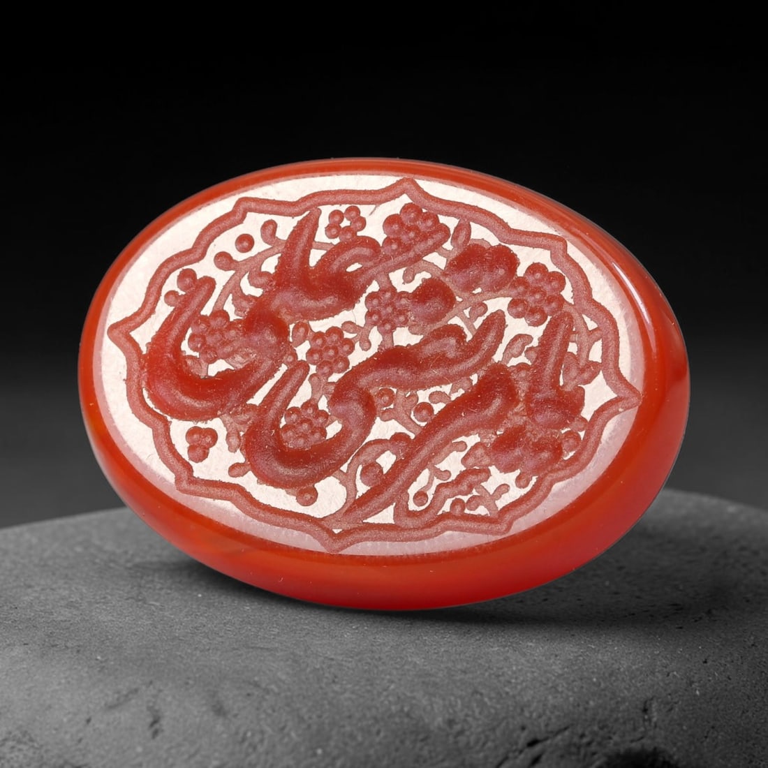 Vintage Carnelian Agate Islamic Calligraphic Script Intaglio Seal Cabochon Talisman, 19EP: This vintage natural carnelian agate intaglio seal cabochon draws inspiration from historic Islamic lapidary traditions, crafted as a wearable talisman and seal blank for jewelry setting. The polished