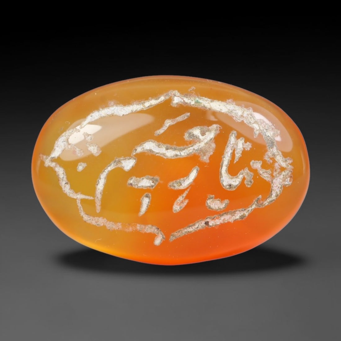 Vintage Carnelian Agate Islamic Calligraphic Intaglio Seal Cabochon Talisman, 14EL: This vintage natural carnelian agate intaglio seal cabochon draws inspiration from historic Islamic lapidary traditions, crafted as a wearable talisman and seal blank for jewelry setting. The polished