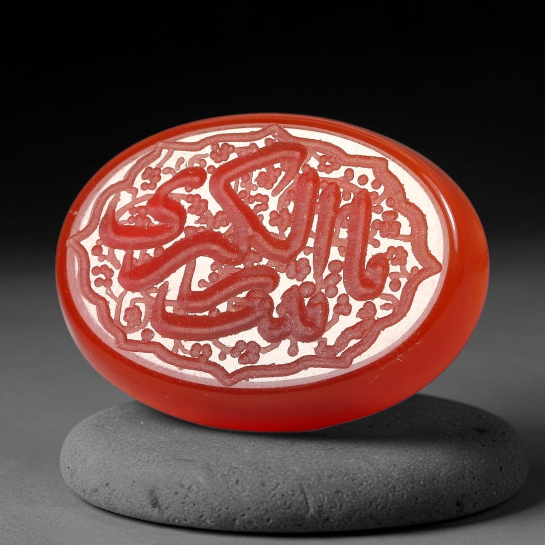 Vintage Carnelian Agate Islamic Calligraphic Script Intaglio Seal Cabochon Talisman, 5EP: This vintage natural carnelian agate intaglio seal cabochon draws inspiration from historic Islamic lapidary traditions, crafted as a wearable talisman and seal blank for jewelry setting. The polished